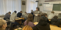 От истории Древней Руси до современных цифровых ресурсов - Первомайская библиотека
