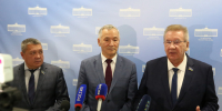 Увеличить - Дума Ханты-Мансийского АО