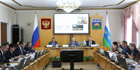 Увеличить - Дума Ханты-Мансийского АО