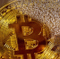 «Похоже, это взлом»: основатель Binance — о выводе $3,5 млрд с криптокошельков биржи - Online47.Ru