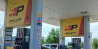 Цены на бензин обновились в Ростовской области - Панорама