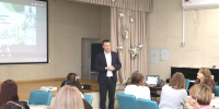 Дмитрий Шеряко поприветствовал участников V Всероссийской конференции по ШкИБ - Министерство финансов