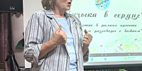 Творческая встреча в ДШИ поселка Черноморского - Министерство культуры