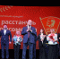 «Ленин. Партия. Комсомол!» — наш лозунг на все времена! - КПРФ
