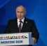 "Действовать сообща": Путин на форуме в Москве рассказал о беседе со Стуббом и Стере - Комсомольская Правда
