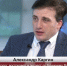 Александр Каргин: социальные проекты формируют базу современного общества - РИА Биробиджан