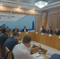Защита трудовых прав и миграционный контроль - Федерация профсоюзов