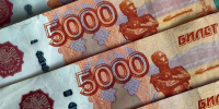 Жительница Верхнебуреинского района перевела мошенникам около 7 миллионов рублей - КП Хабаровск