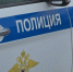В Южно-Сахалинске иномарка влетела в пешехода на "зебре" - SakhalinMedia.Ru