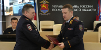 JPG Файл - УМВД Магаданской области