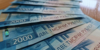 Амурчанина оштрафовали на 30 000 рублей за использование поддельной медсправки - Asn24.Ru