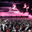 Донецкий академический оркестр имени Прокофьева дал концерт в Благовещенске - gtrkamur.ru - ГТРК Амур