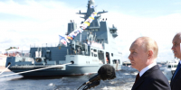 Фото: kremlin.ru - Алтайская правда