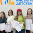 Картинка - Regions.Ru