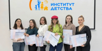 Картинка - Regions.Ru