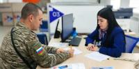 На Сахалине в 2,5 раза выросло число трудоустроенных участников СВО и их близких - Sakhpress.Ru