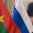 За рубежом жестко заступились за Россию по поводу СВО - ИА Хакасия