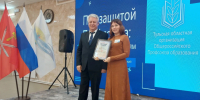 Чему туляков учит профсоюз - Молодой коммунар