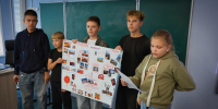 Первая каникулярная смена «8 городов - 8 историй» прошла в Бикинском округе - Министерство образования и науки