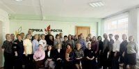21 22102026 - Комитет по образованию Усольского района