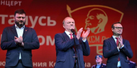 В Москве состоялся праздничный концерт, посвященный Дню Комсомола - КПРФ