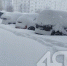 Метель обрушится на несколько районов Сахалина - News.Astv.Ru