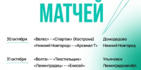 Красраб. Сибирский новостной портал - Газета Красноярский рабочий