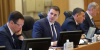 Демешин поручил ускорить цифровизацию туризма и запустить маршрут до Хехцира - Телеканал Хабаровск