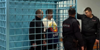 Пресс-служба прокуратуры Забайкалья - Забайкальский рабочий