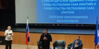 Георгий Михайлов встретился со студенческой молодежью Мирнинского района - Правительство Республики Саха (Якутия)