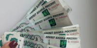 Деньги уходят со срочных вкладов? Да, но не всё так драматично! - ТК ТОЛЬЯТТИ 24