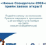 Qo9VTDyQURmxf7no9WaJHmNcMccTbg1PuizIWbEx0KlFnVi4pbeL1NmkCkPSsJszuZ9p8JESwfY7QrqKWCJkmokm.jpg - Ozersk74.Ru