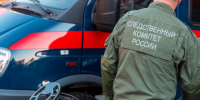 Следственный комитет, ск, следком, следователь, следователи Илья Аверьянов, ИА PrimaMedia - KrasnoyarskMedia