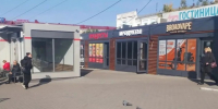 Сергей Шелест: Минимальная граница от точек продаж никотинсодержащей продукции до образовательных учреждений составит 100 метров. - Администрация города