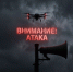 В Саратовской области объявили угрозу атаки БПЛА, губернатор предупредил о работе систем оповещения - ИА Версия-Саратов