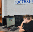 Одиннадцатиклассники Белоярской школы-интерната сдали экзамен ГТН - Министерство сельского хозяйства