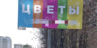 Администрация Красноярска - НИА