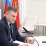 фото Минфина края - НИА