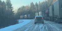 Дорога в Нижнеудинском районе. Фото очевидцев - Irk.Ru
