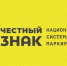 План обучающих дистанционных мероприятий на ноябрь 2026 года - Купинский район