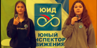 JPG Файл - ОМВД "Назаровский" 