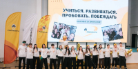 «Роснефть» провела в Якутии V Молодежный нефтегазовый слет - Комсомольская Правда