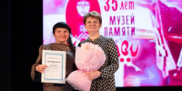 Юбилей музея “Шурави” и заслуженная награда педагога! - Управление образованием