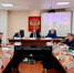 Фото - УФСИН по Хабаровскому краю