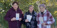 В библиотеке Луговой Пролейки почтили память жертв политических репрессий - Быково-медиа