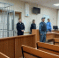 Судебное заседание. Фото объединенной пресс-службы судов общей юрисдикции Иркутской области - Irk.Ru