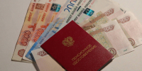 Досрочная выплата пенсий в ноябре: кого коснется в Татарстане - ИА Татар-информ