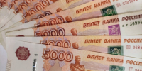 Деньги / Фото: amic.ru - ИА Амител