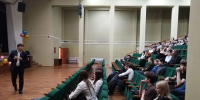 КОСМОЛЕКТОРЫ В АНГАРСКЕ - ЦБС г. Ангарска