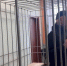 У экс-директора федерального медцентра заберут элитную недвижимость, BMW, Lexus и 55 млн - ИА Хакасия
